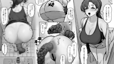 玄関, デカ糞 玄関でデカ糞ひり出しちゃうお姉さん。
