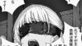 命乞い 命乞いにおまんこアピールしちゃう女の子。